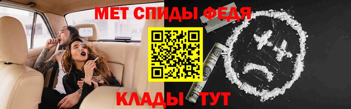 Амфетамин  Amphetamine Premium  Вход с VPN  Амфетамин  Нягань 