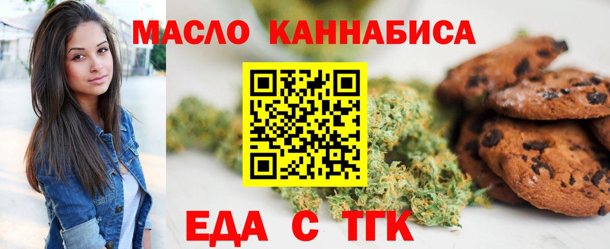 АМФЕТАМИН Нягань