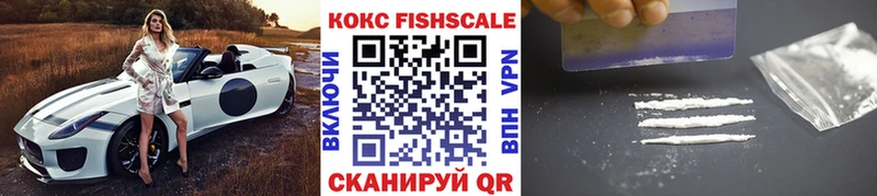 мега маркетплейс Нягань Кокаин Columbia купить наркотики цена