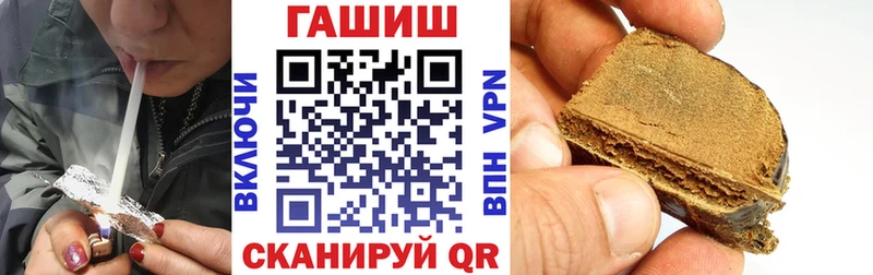 сайты даркнета телеграм  Нягань  Гашиш индика сатива 