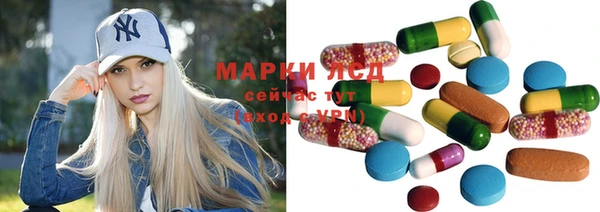 мет Остров
