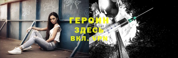 марки nbome Нягань