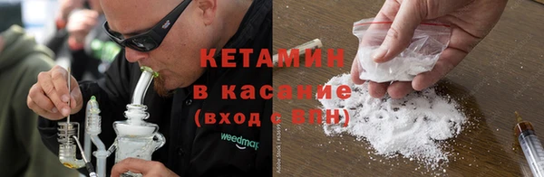 марки nbome Нягань