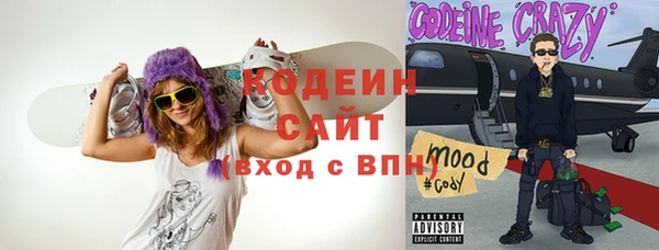 мет Остров