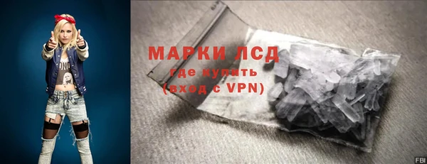 ALPHA-PVP Нязепетровск