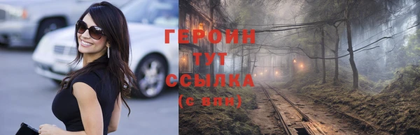 круглые Осташков