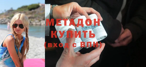 альфа пвп Няндома