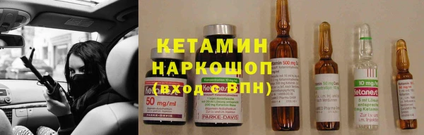альфа пвп Няндома