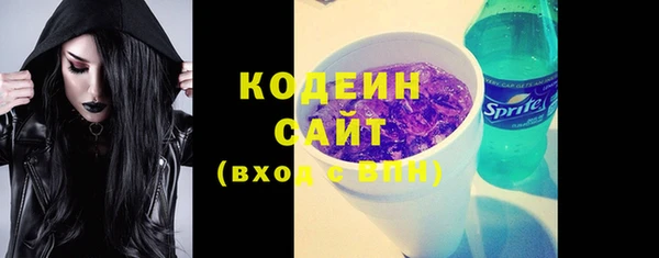 мет Остров