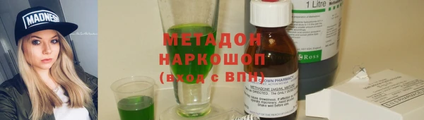 альфа пвп Няндома