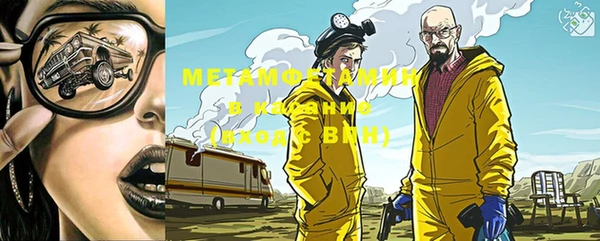 круглые Осташков
