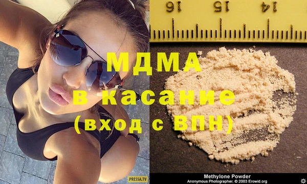 марки nbome Нягань