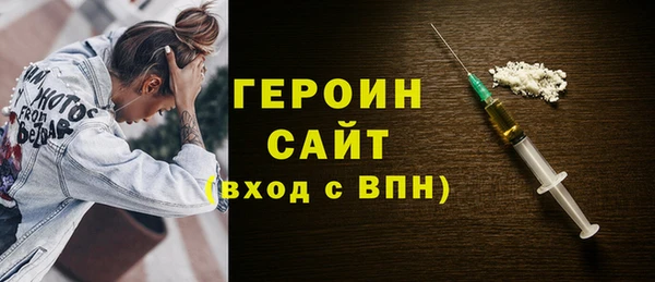 ALPHA-PVP Нязепетровск