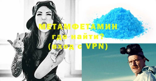 гидропоника Вуктыл