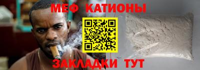 кокс Коммунар