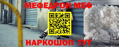 кокс Коммунар