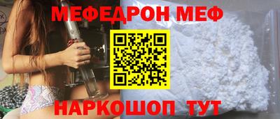 кокс Коммунар