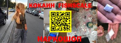 кокс Коммунар