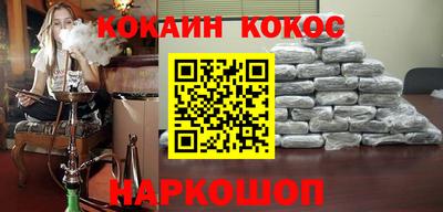 кокс Коммунар