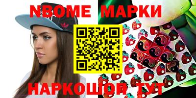 кокс Коммунар