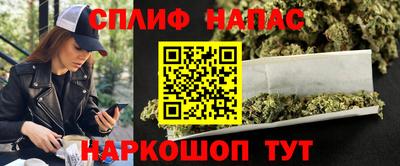 кокаин премиум Конаково