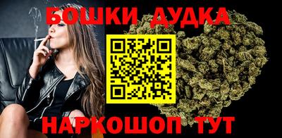 кокс Коммунар