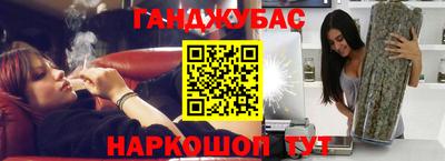 ГАЛЛЮЦИНОГЕННЫЕ ГРИБЫ Азнакаево