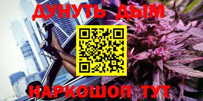 кокс Коммунар