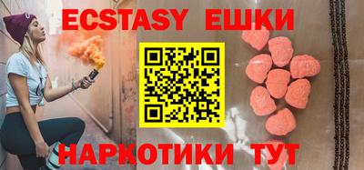 кокс Коммунар