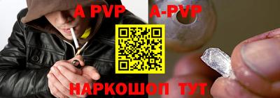 кокс Коммунар