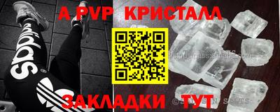 кокс Коммунар