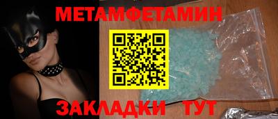 кокс Коммунар