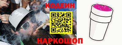 кокс Коммунар
