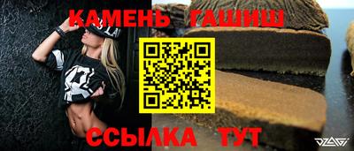 кокаин премиум Конаково