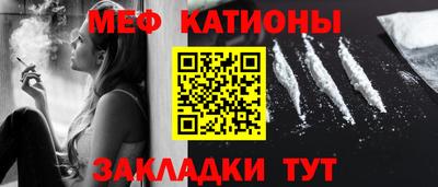 кокс Коммунар