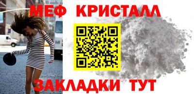 кокс Коммунар