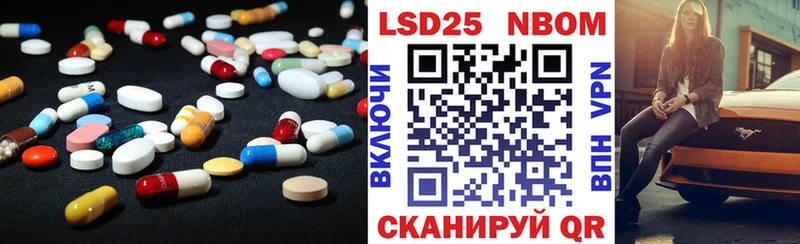 цены   blacksprut рабочий сайт  Лсд 25 экстази ecstasy  Нягань 