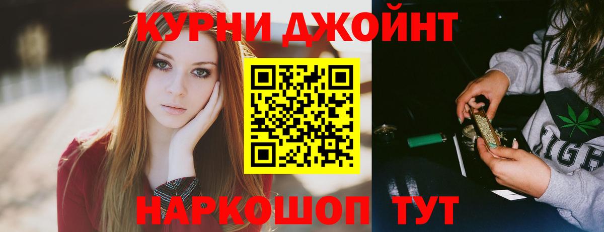 Конопля марихуана  Вход с VPN  Конопля ГИДРОПОН  Нягань  Бошки Шишки Amnesia 